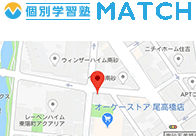 アクセスマップ 